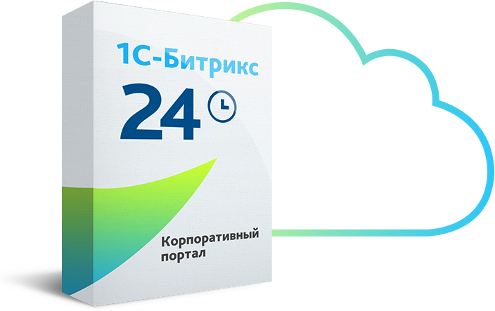 корпоративный портал