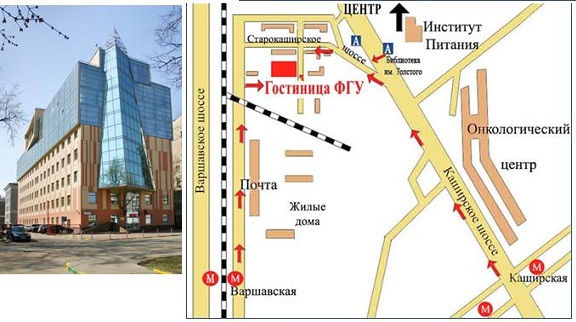 Магазин Метро Каширская