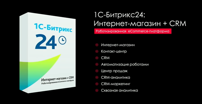 Используйте все возможности сайта