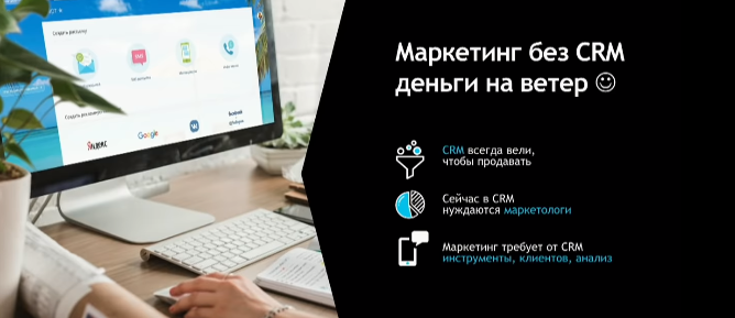 Обмен с 1С