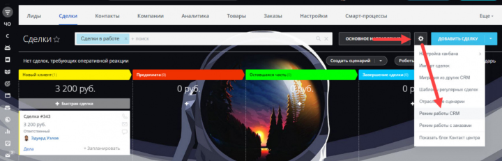 кар.PNG