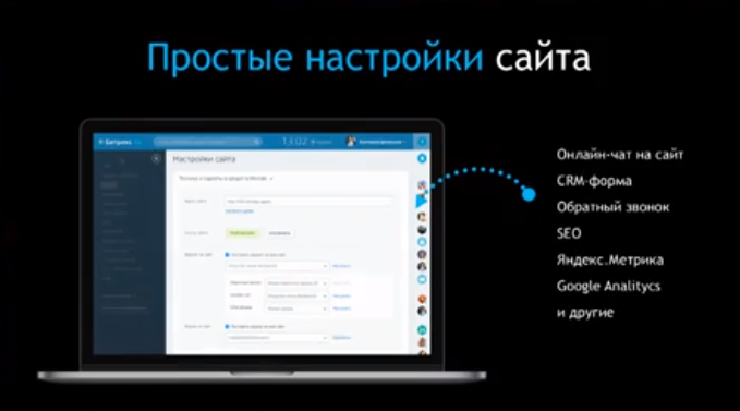 Выбирайте готовый дизайн