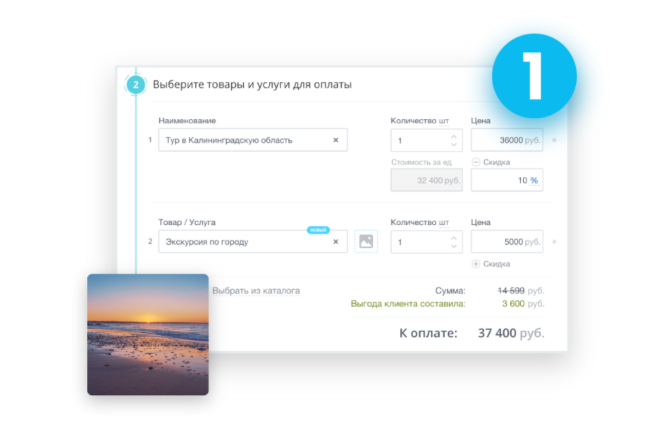 вапас.PNG