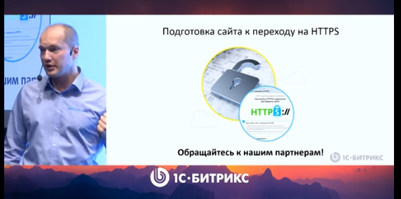 нттпс.PNG