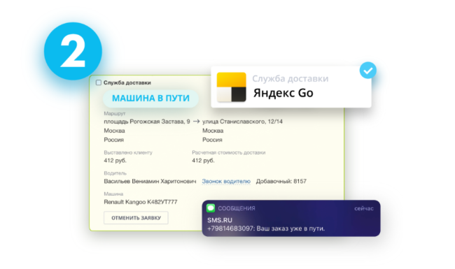 ячсмим.PNG