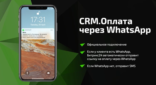 Снимок4.1.PNG
